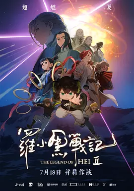 一二三区在线观看